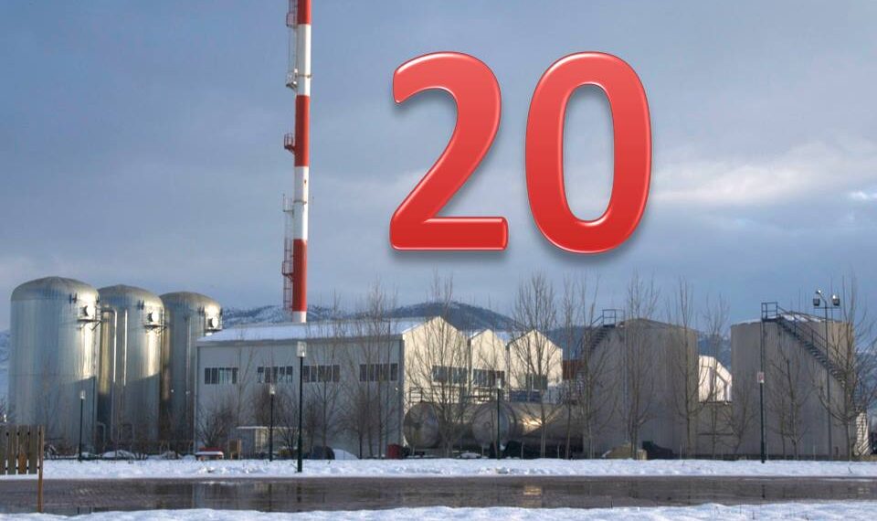 Εκτός λειτουργίας η Τηλεθέρμανση Πτολεμαΐδας