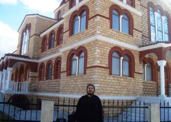 Εορτασμός Αγίου Ευγενίου του Τραπεζούντιου στα Κομνηνά Εορδαίας 20-21/1