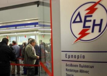 Φεύγουν από τη ΔΕΗ – Ο Επίκαιρος καταγράφει