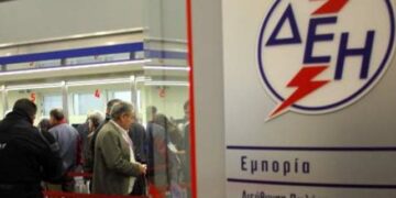 ΔΕΗ: Έρχονται εκπτώσεις και νέα προγράμματα διακανονισμών