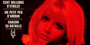 Οι μουσικές επιλογές του e-ptolemeos.gr – Katty Line – Un petit peu d’amour (1969)