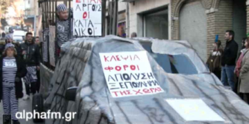 Βίντεο: Η παρέλαση του Αργείτικου Καρναβαλιού
