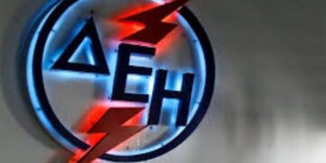 Νέες προκηρύξεις για θέσεις εργασίας στη ΔΕΗ