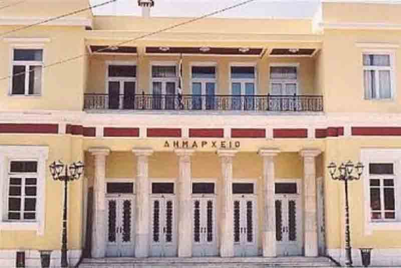 Νέα γραφεία και τηλέφωνα της Διεύθυνσης Κοινωνικής Προστασίας, Παιδείας και Πολιτισμού του Δήμου Κοζάνης