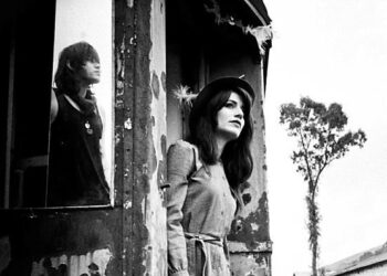 Η Μουσική Γωνιά του Μίλτου Ηλιάδη στο e-ptolemeos.gr – Echo Train: Things You Cannot See (Echo Train EP) [The Sound Of Everything]