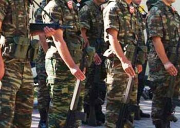 ΚΕΠ Δήμου Φλώρινας: Ανακοίνωση για τους στρατεύσιμους της κλάσης 2020 και την υποχρέωση τους να καταθέσουν Δελτίο Απογραφής