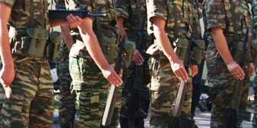 ΚΕΠ Δήμου Φλώρινας: Ανακοίνωση για τους στρατεύσιμους της κλάσης 2020 και την υποχρέωση τους να καταθέσουν Δελτίο Απογραφής