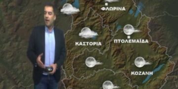 Αναλυτικά η πρόγνωση του καιρού στη Δυτ. Μακεδονία  –  «Βουτιά» του υδραργύρου  τις επόμενες ώρες – Πού αναμένονται χιονοπτώσεις