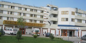 Μια θέση μόνιμου Παθολόγου προκήρυξε το Μποδοσάκειο νοσοκομείο