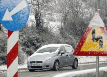 Η κατάσταση στο οδικό δίκτυο της Περιφέρειας Δυτ. Μακεδονίας, ανά Περιφερειακή Ενότητα