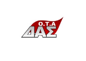 Στάση εργασίας για όλους τους Εργαζόμενους στους Δήμους την Τετάρτη 18 Γενάρη, 11π.μ. μέχρι τέλους του ωραρίου