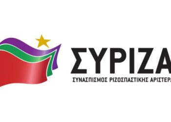 Έρχονται εκλογές στον ΣΥΡΙΖΑ – Ο Επίκαιρος καταγράφει