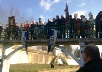 Αγιασμός των υδάτων στον Περδίκκα Εορδαίας