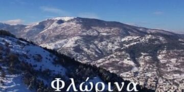 Η Φλώρινα του χειμώνα (video)