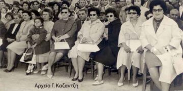 Παρακολουθώντας ποδοσφαιρικό αγώνα στο.. Εθνικό στάδιο Πτολεμαϊδος το 1952 – Από την στήλη του κ. Γ. Καζαντζή στον Παλμό 04/01/2017