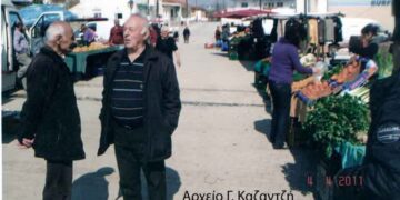 Από την 1η λαϊκή αγορά του Δημοτικού διαμερίσματος της Αρδασσας το 2011  – Από την στήλη του κ. Γ. Καζαντζή στον Παλμό 04/01/2017
