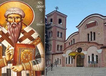 Πανηγυρίζει τη μνήμη του Αγίου Φιλοθέου του Κόκκινου ο Ι.Ν. Υπαπαντής στην Πατρίδα Βέροιας – Υποδοχή λειψάνων του Αγίου Λουκά Συμφερουπόλεως του Ιατρού