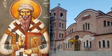 Πανηγυρίζει τη μνήμη του Αγίου Φιλοθέου του Κόκκινου ο Ι.Ν. Υπαπαντής στην Πατρίδα Βέροιας – Υποδοχή λειψάνων του Αγίου Λουκά Συμφερουπόλεως του Ιατρού