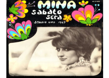 Οι μουσικές επιλογές του e-ptolemeos.gr – Mina – Se C’È Una Cosa Che Mi Fa Impazzire (1967)