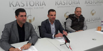 2nd Fur Shopping Festival στην Καστοριά, στις 3-5/11
