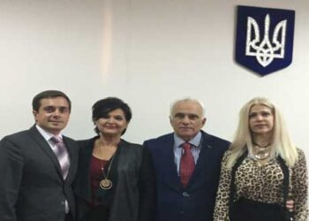 Συνάντηση Εργασίας στο Πανεπιστήμιο της  Μοριούπολης στο πλαίσιο της έναρξης υλοποίησης του Πρωτοκόλλου Συνεργασίας που υπεγράφη με το Πανεπιστήμιο Δ. Μακεδονίας και το Δημοκρίτειο Πανεπιστήμιο