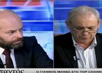 O πρόεδρος του Εργατικού Κέντρου Κοζάνης Γ. Μανές στο Top Channel: Σφοδρή επίθεση σε ΔΑΚΕ – Αναφορές σε Μάστορα και Κουρκούτα