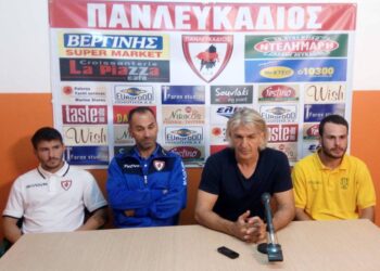 Πανλευκάδιος-Μακεδονικός Φούφα 0-2: Τα γκολ και οι καλύτερες φάσεις του αγώνα (video)