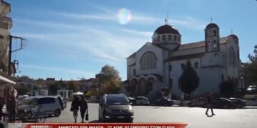 Mεγάλη έρευνα του «FLASH»: Απογοητευμένοι οι έμποροι του Αμυνταίου από την οικονομία