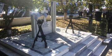 Δήμος Σερβίων – Βελβεντού: Εκδηλώσεις για την 105η επέτειο της μάχης των Λαζαράδων