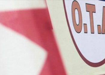 Πραγματοποιήθηκε συνάντηση εκπροσώπων Δ.Σ. ΟΤΑ Α’ Βαθμού Δυτ. Μακεδονίας στην Βλάστη