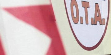 Πραγματοποιήθηκε συνάντηση εκπροσώπων Δ.Σ. ΟΤΑ Α’ Βαθμού Δυτ. Μακεδονίας στην Βλάστη