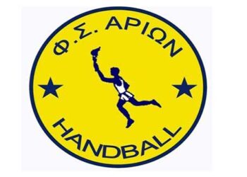 Α2 χαντ-μπολ ανδρών- Άδικη ήττα στην εκπνοή για τον Αρίωνα στη Κατερίνη