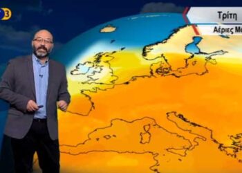 Ανοιξιάτικο το σκηνικό του καιρού των επόμενων ημερών – Δείτε την πρόγνωση του καιρού με τον Σάκη Αρναούτογλου