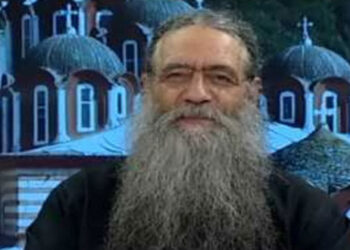 Τὰ νέα βιβλία τῶν Θρησκευτικῶν ἀπαξιώνουν τὴν ἀλήθεια καὶ προετοιμάζουν γιὰ τὴν ἀποδοχὴ τῆς πλάνης – Toυ Ἀρχιμ. Αὐγουστῖνος Γ. Μύρου