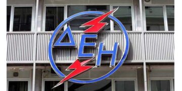 Η ΔΕΗ για τις απαλλοτριώσεις στην Ακρινή: Εκ του πονηρού η αύξηση αξίας ακινήτων από επιτήδειους