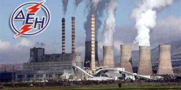Σε κρίση ρευστότητας η ΔΕΗ – Κρίσιμοι οι επόμενοι 15 μήνες
