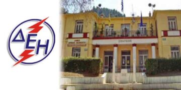 Καταψηφίστηκε η αύξηση των δημοτικών τελών στο Δήμο Σερβίων-Βελβεντού – Η ΔΕΗ δεν έλαβε τις αιτούμενες εγγυήσεις και προχωρά στη διακοπή ρεύματος στο δήμο