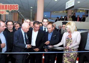 Η λάθος επιλογή του χρόνου της Έκθεσης – Ο Επίκαιρος καταγράφει