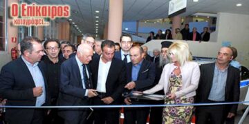 Η λάθος επιλογή του χρόνου της Έκθεσης – Ο Επίκαιρος καταγράφει