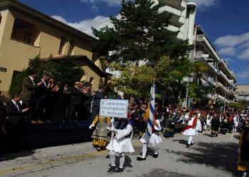 Πρόγραμμα εορτασμού για την 105η επέτειο της απελευθέρωσης της Κοζάνης από τον τουρκικό ζυγό