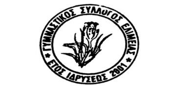 Β΄ Εθνική Μπάσκετ Ανδρών- Με το αριστερό η Ελίμεια στο πρωτάθλημα