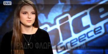 Η Φλωρινιώτισσα Μαρία Ζυγομάνη στο «The Voice» (Βίντεο)
