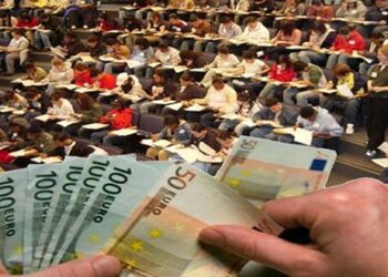 Φοιτητικό επίδομα 2017: Μάθετε πώς θα το διεκδικήσετε και πού θα κάνετε αίτηση