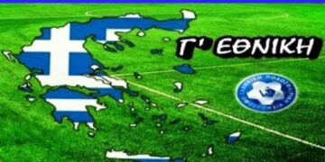 Γ΄ Εθνική: Φάσεις και γκολ (βίντεο)