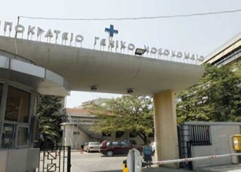 Εκτός κινδύνου ο 8χρονος που χτυπήθηκε από αυτοκίνητο στον Κρόκο