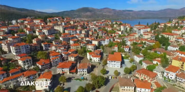 Η εκπομπή “Πάμε Διακοπές” ταξιδεύει στη μαγευτική Βασίλισσα της Δυτ. Μακεδονίας….την Καστοριά – Δείτε ολόκληρη την εκπομπή