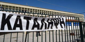 Νέες μαθητικές κινητοποιήσεις στην Πτολεμαΐδα – Υπό κατάληψη σχολικά κτήρια