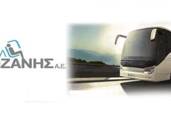 Δείτε αναλυτικά τα χειμερινά δρομολόγια του ΚΤΕΛ Κοζάνης