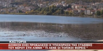 Ρεπορτάζ του WEST στη Λίμνη Καστοριάς – Τι λένε οι φορείς για την υποχώρηση της στάθμης (Βίντεο)