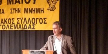 Η αλήθεια, η μνήμη, η ιστορία και η δικαιοσύνη δεν μπορούν να σιωπήσουν! – Γράφει ο Θεοφάνης Μαλκίδης